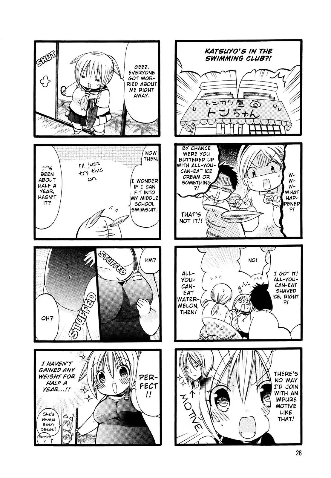 Pocha Pocha Suieibu Chapter 4 2